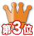 mp3,mov,mpg,mp4,avi,wmv,fly,�ǂ�ȃt�@�C��,�Đ�,�}���`���f�B�A�v���C���[
